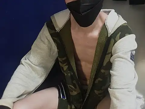 JJjing online show from November 23, 2025, 9:53 am