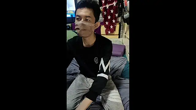 Snapshot of JJjing chatting on March 3, 2026, 5:08 pm JJjing online show from March 3, 2026, 5:08 pm
