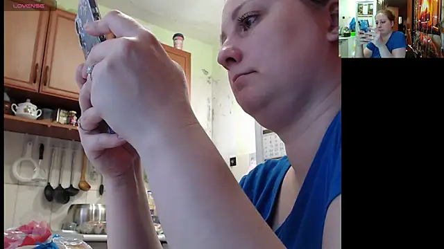 Sakura Green online show from September 20, 2025, 1:34 pm