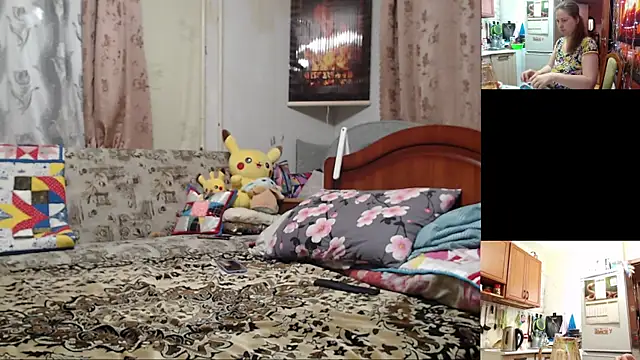 Sakura Green online show from October 23, 2025, 2:49 pm