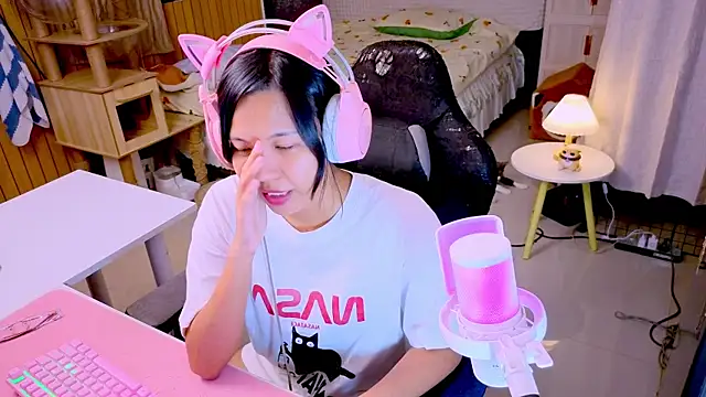 Kana G online show from April 4, 2026, 2:25 pm