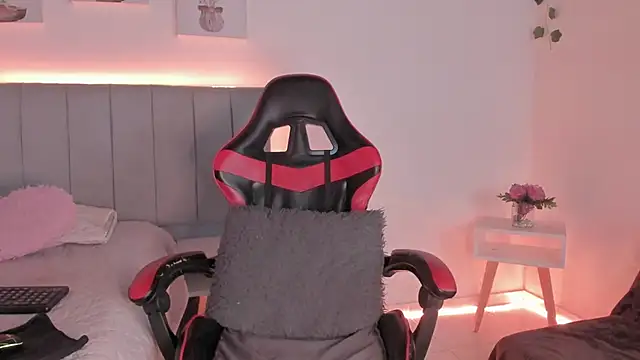 Snapshot of _janiis chatting on October 2, 2025, 12:28 am janiis online show from October 2, 2025, 12:28 am