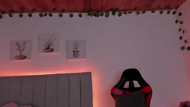 Snapshot of _janiis chatting on January 7, 2026, 10:45 pm janiis online show from January 7, 2026, 10:45 pm