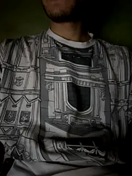 Snapshot of Drogon1000 chatting on November 25, 2025, 11:49 pm Drogon1000 online show from November 25, 2025, 11:49 pm