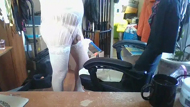 Daremeknot online show from March 4, 2026, 4:24 pm