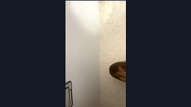 Snapshot of BanemAcard chatting on March 15, 2026, 4:18 am BanemAcard online show from March 15, 2026, 4:18 am