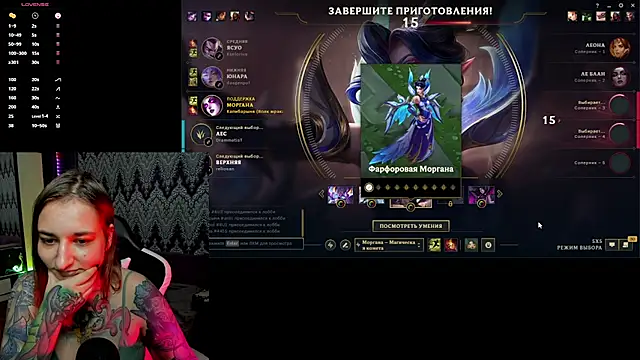 AlexRacc00n online show from October 16, 2025, 1:45 pm