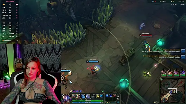 AlexRacc00n online show from November 11, 2025, 7:25 pm