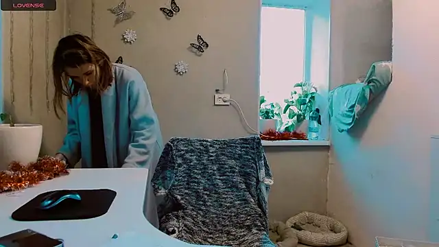 Snapshot of RosaJil chatting on December 8, 2024, 11:46 am RosaJil online show from December 8, 2024, 11:46 am