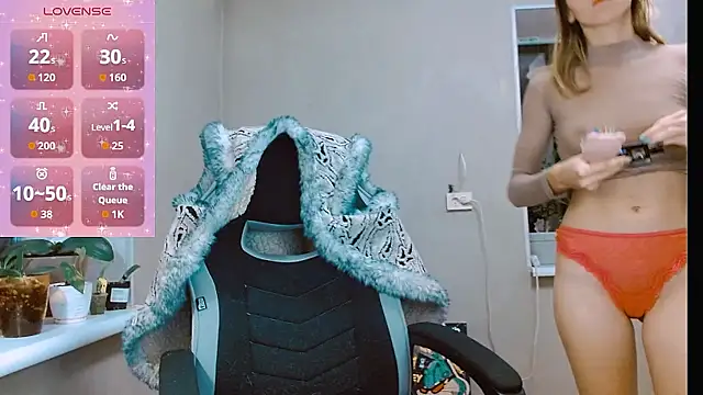 RosaJil online show from November 12, 2025, 7:46 pm