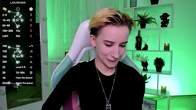  Rein ramm online show from March 8, 2026, 4:55 pm