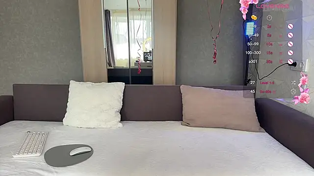 Snapshot of soficumss chatting on March 17, 2025, 7:02 am soficumss online show from March 17, 2025, 7:02 am