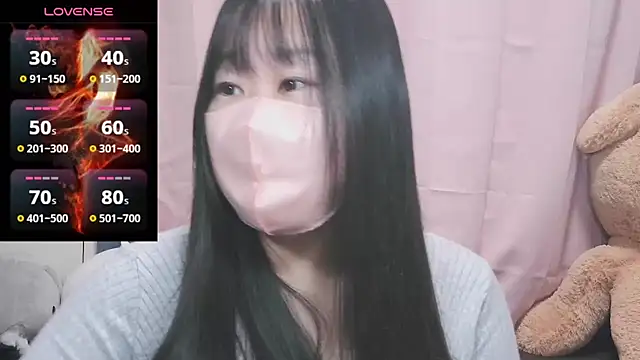 yuinyan3150 online show from February 1, 2025, 7:55 pm