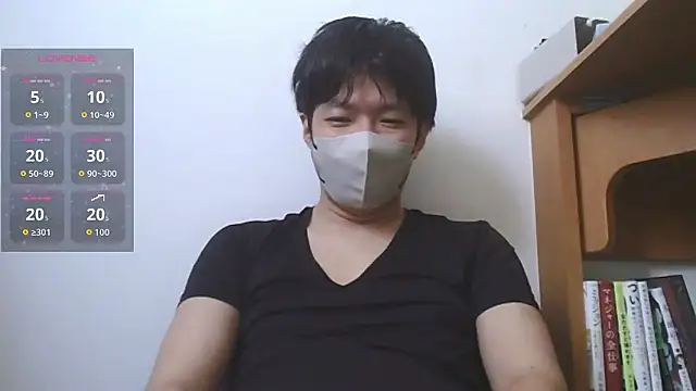 Kaidengi online show from May 10, 2026, 7:24 am