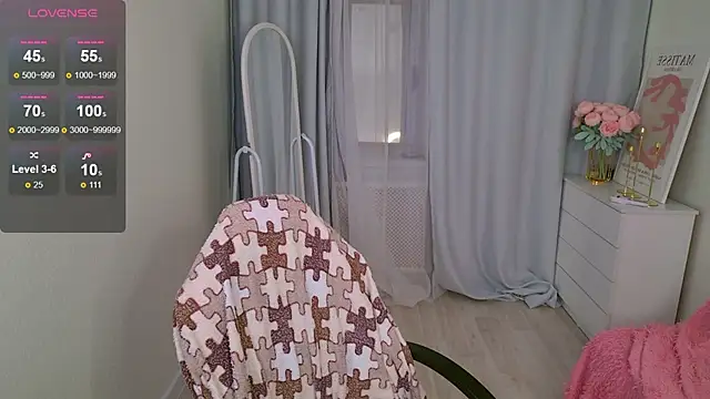 LovelyJessie online show from November 8, 2025, 1:55 pm