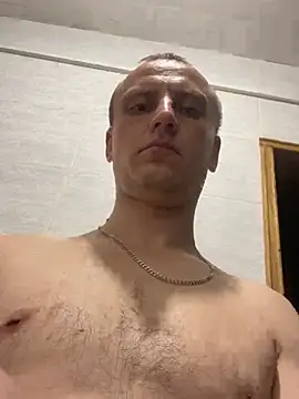 Snapshot of vanho29 chatting on February 3, 2026, 12:53 am vanho29 online show from February 3, 2026, 12:53 am