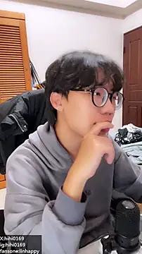 Snapshot of hihi0169 chatting on January 17, 2026, 1:49 pm hihi0169 online show from January 17, 2026, 1:49 pm