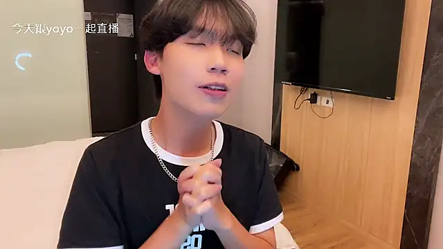 Snapshot of hihi0169 chatting on March 21, 2026, 2:42 pm hihi0169 online show from March 21, 2026, 2:42 pm