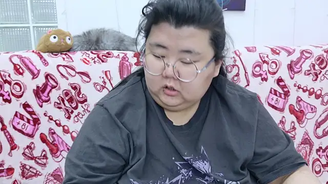 Nadine asian online show from January 13, 2026, 3:01 am