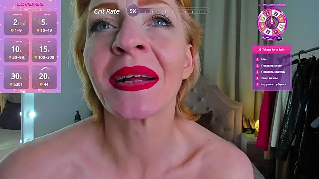 SquirtyAlisa online show from February 4, 2025, 4:29 pm