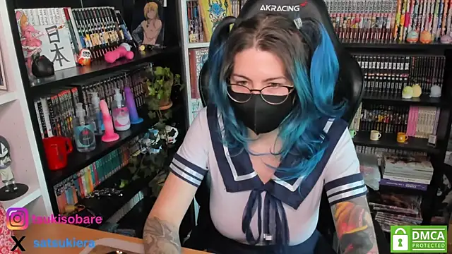 Snapshot of _Satsuki_ chatting on September 12, 2025, 2:06 pm Satsuki online show from September 12, 2025, 2:06 pm