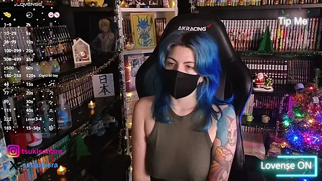 Snapshot of _Satsuki_ chatting on December 5, 2025, 3:20 pm Satsuki online show from December 5, 2025, 3:20 pm