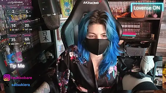 Snapshot of _Satsuki_ chatting on January 14, 2026, 3:06 pm Satsuki online show from January 14, 2026, 3:06 pm