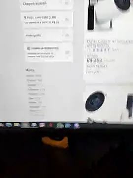 Japabaixinha online show from December 29, 2024, 3:22 am