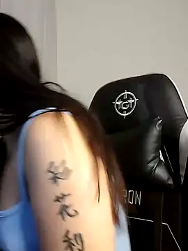 Japabaixinha online show from January 17, 2025, 11:07 pm