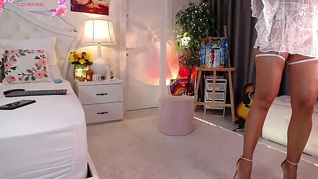 IreneHope online show from November 3, 2025, 7:31 am