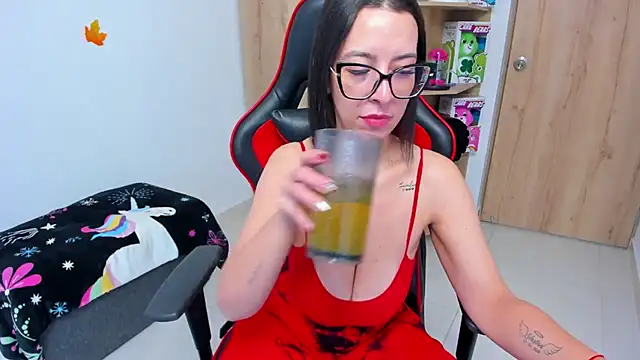  amanda seyfried19 online show from January 17, 2025, 3:00 pm