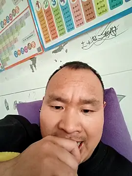 ximenqin-1 online show from December 14, 2025, 6:52 am