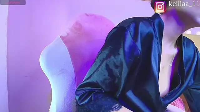 Keidancee online show from December 16, 2025, 5:07 pm