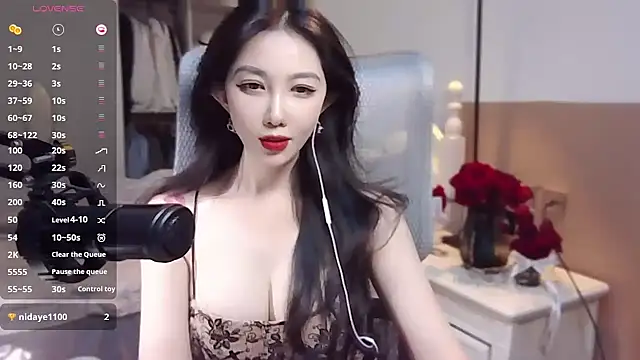 Snapshot of vyizh- chatting on January 4, 2025, 1:42 pm vyizh- online show from January 4, 2025, 1:42 pm