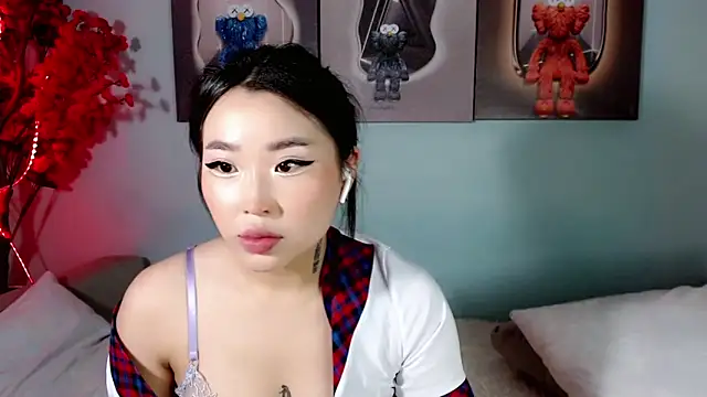 ichiben online show from December 25, 2024, 5:37 am