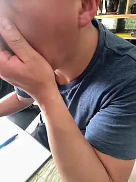 97banana online show from March 16, 2026, 8:35 pm