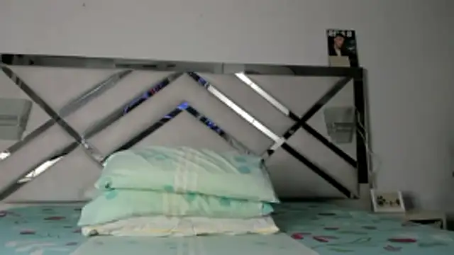 maybelline69 online show from November 4, 2025, 9:25 pm