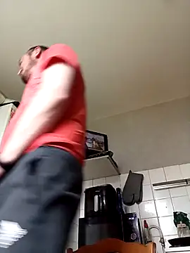 Snapshot of Denislamalice34 chatting on February 16, 2026, 1:40 pm Denislamalice34 online show from February 16, 2026, 1:40 pm