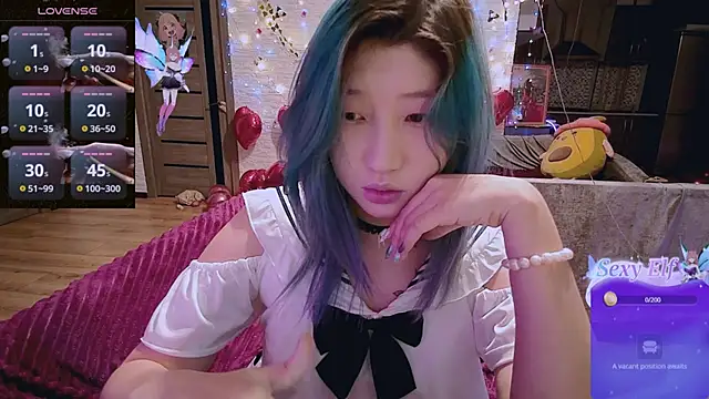 Akemilun online show from March 2, 2025, 8:29 pm