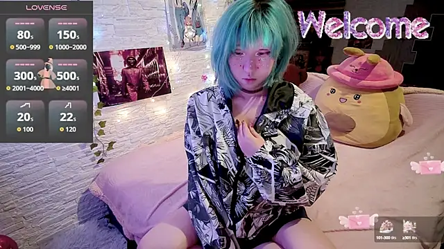 Akemilun online show from October 3, 2025, 8:28 pm