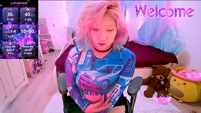 Akemilun online show from November 27, 2025, 5:20 am