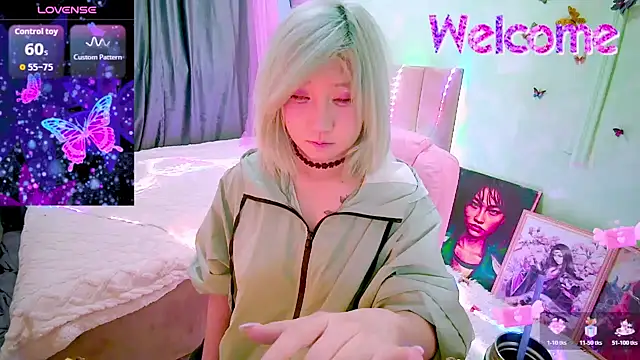 Akemilun online show from March 1, 2026, 5:15 pm