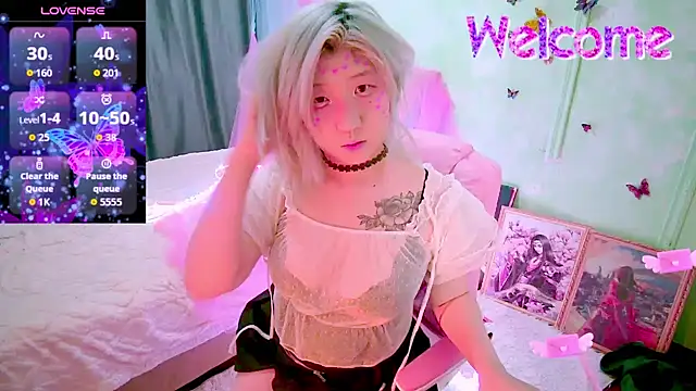 Akemilun online show from March 12, 2026, 5:30 pm