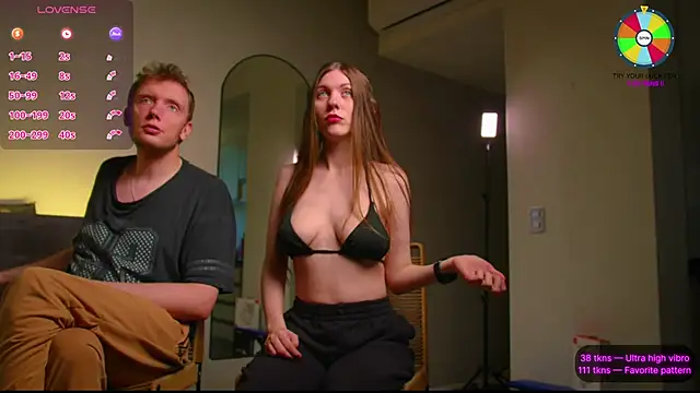 VunderSEX online show from October 26, 2025, 5:52 pm