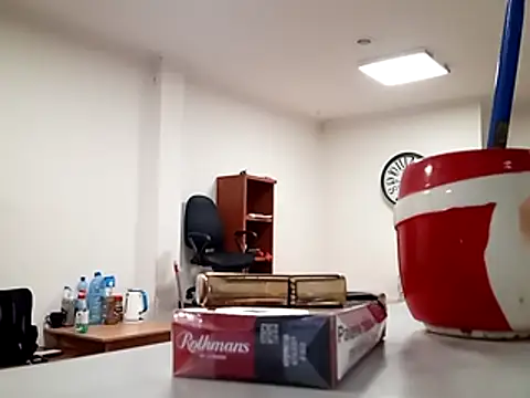 perversalus online show from December 4, 2025, 3:43 pm