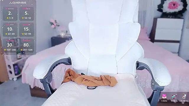 Snapshot of PimChanOK chatting on March 12, 2025, 11:33 pm PimChanOK online show from March 12, 2025, 11:33 pm