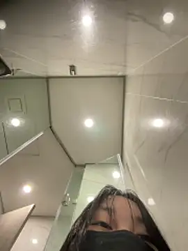 MEOW MEO online show from March 29, 2026, 5:57 pm