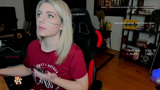 Lisaonthemoon online show from December 17, 2025, 9:21 pm