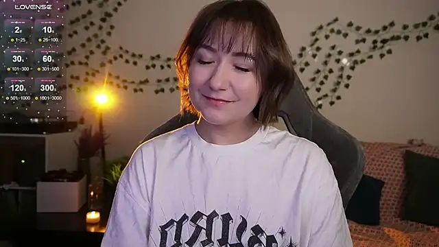 Megan  Hart online show from November 26, 2025, 12:44 am