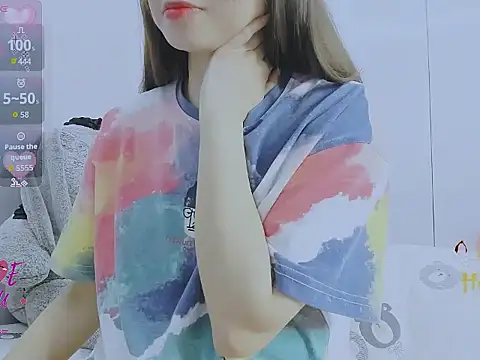 Linh diudang online show from November 18, 2025, 2:50 am